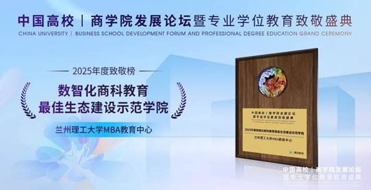 微信图片_20251115114336_176_183