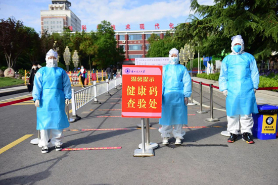 1589184046152640.jpg 图片21.jpg