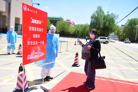 1589183960844202.jpg 图片6.jpg