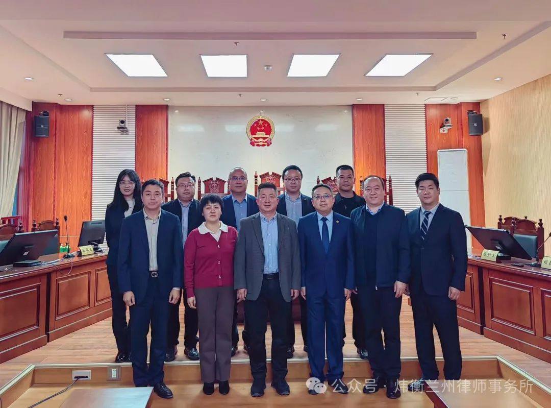 炜衡兰州所携手雷竞技qg法学院，捐资助力法律人才培育