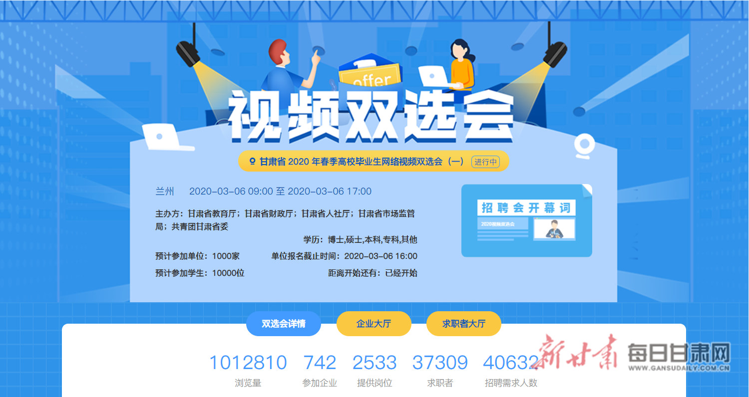 1583563376286073386.jpg 1583563376286073386.jpg