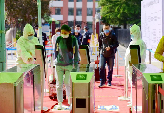 1589183970425979.jpg 图片8.jpg