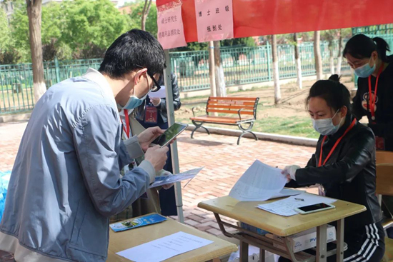 1589184010881220.jpg 图片15.jpg