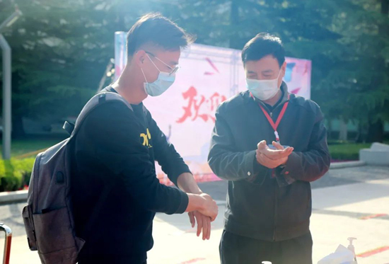 1589183998807139.jpg 图片13.jpg