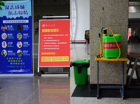 1589184090357776.jpg 图片25.jpg