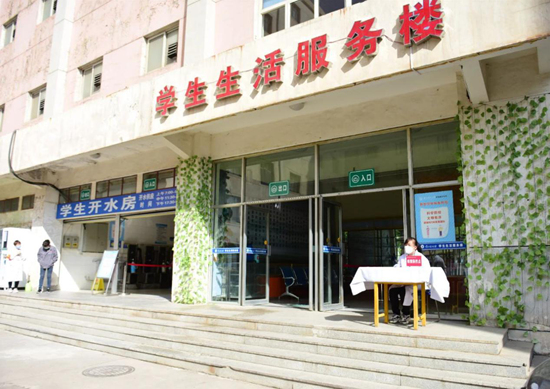 1589184150400180.jpg 图片30.jpg