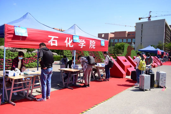 1589183986822061.jpg 图片11.jpg