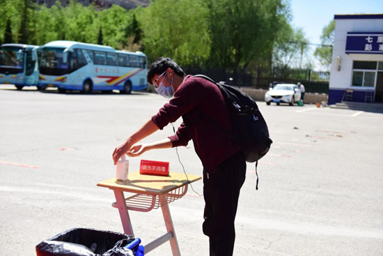 1589184030292639.jpg 图片18.jpg