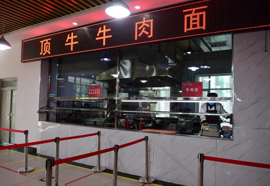 1589184138224148.jpg 图片28.jpg