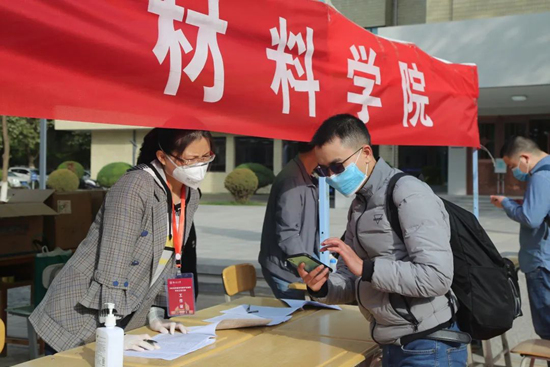 1589183991549312.jpg 图片12.jpg