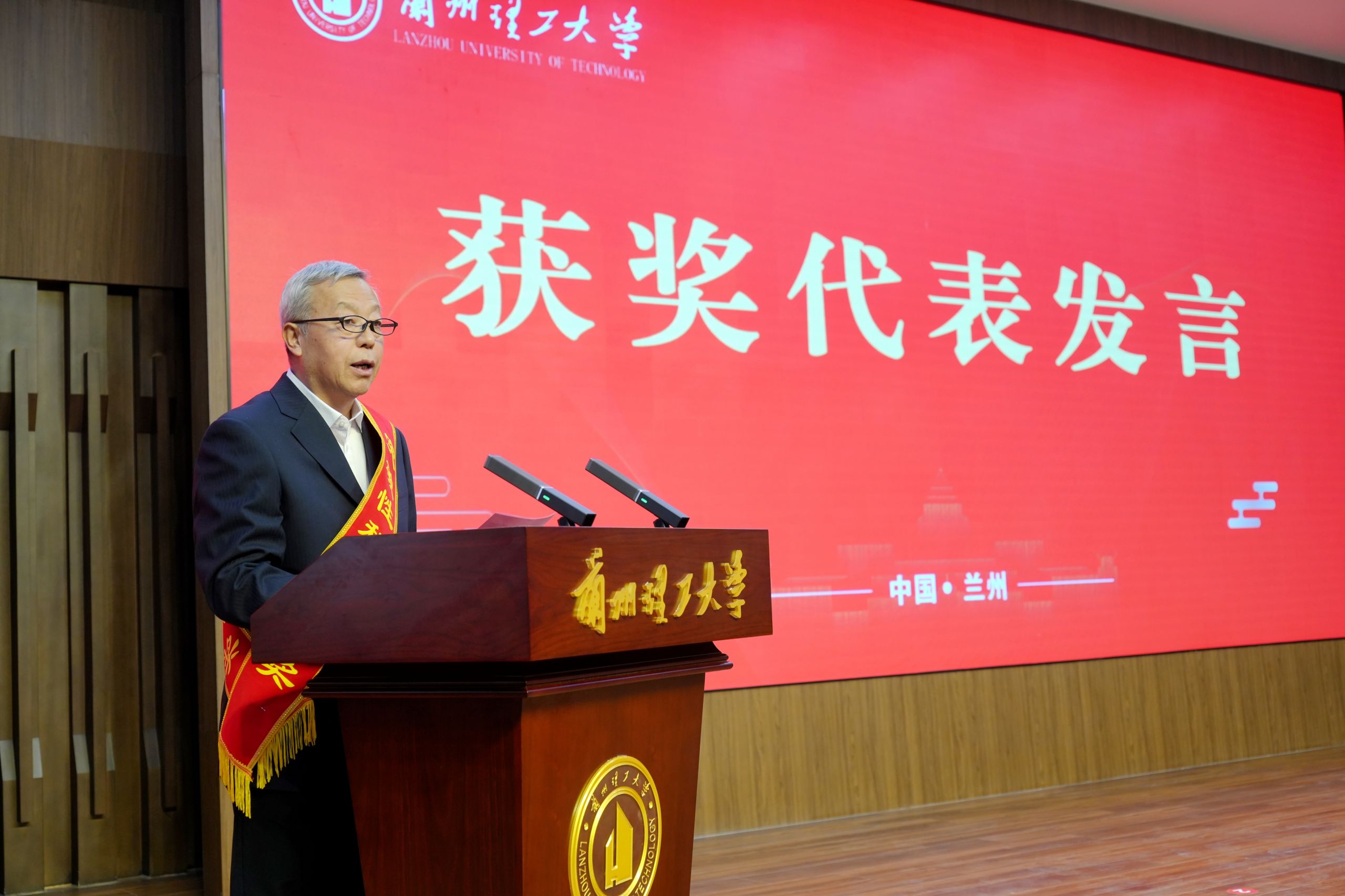 国家科学技术进步奖二等奖、材料学院教授丁雨田作为代表进行了发言