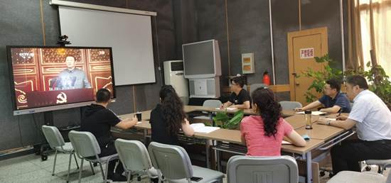 网信中心党支部组织党员及教职工观看庆祝中国共产党成立100周年大会直播