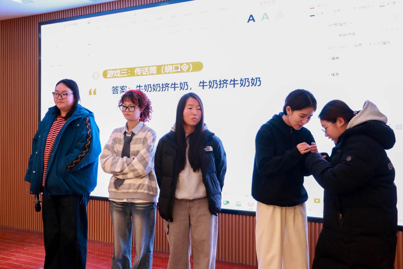 “以语会友·对话中国” ——2025 秋季学期汉语角活动顺利举行