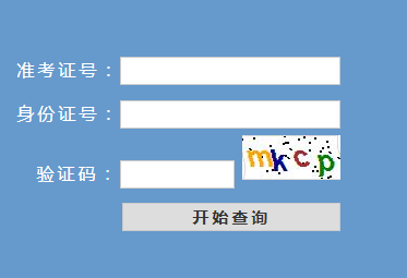 㽭ʡͨѧҵˮƽbobۺapp
