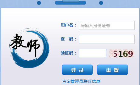 ຣʡʦϢϵͳ
