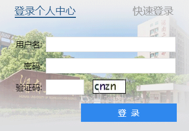 ѧԺϵͳ