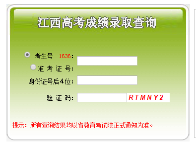 ῼbobۺapp
