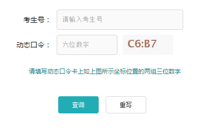 ʡ¸߿ӦԿbobۺapp
