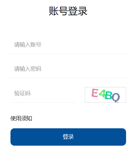 ῼbobۺapp
