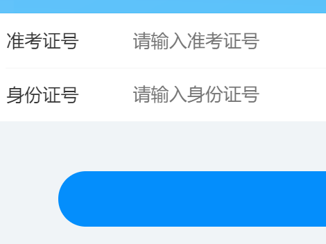 нԺпbobۺapp
