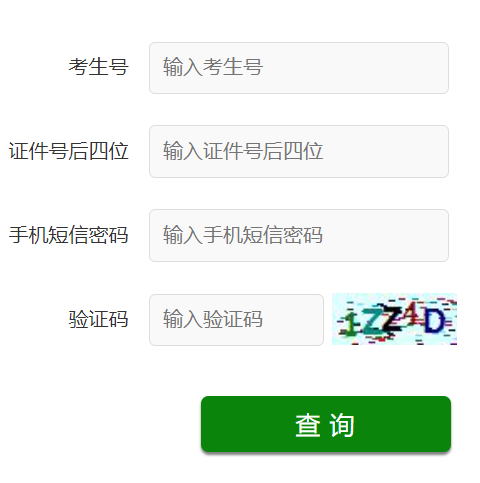 ɽʡͨ߿bobۺapp
